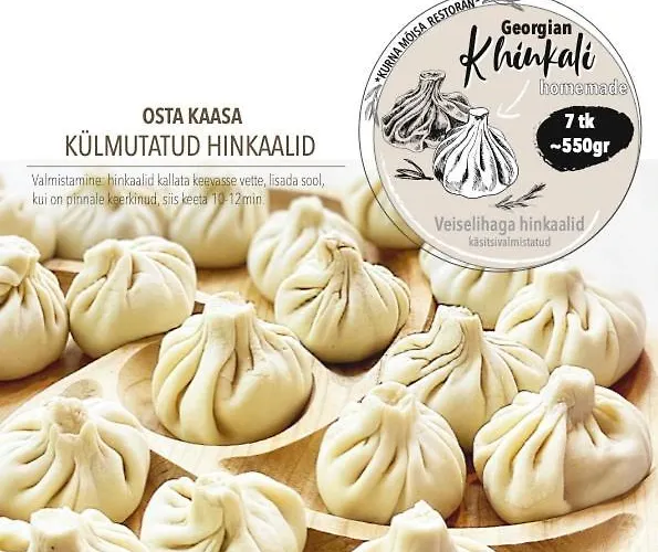 营地 Moisa Saunakuela Kurna