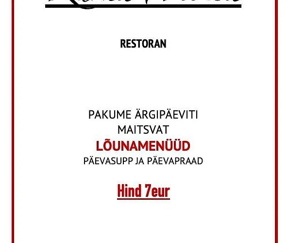 Moisa Saunakuela 营地